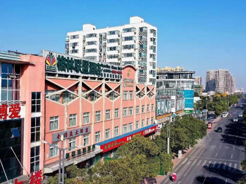 Greentree Alliance Suzhou Wuzhong North Zhongshan Road Jinmanting Hotel Exterior photo